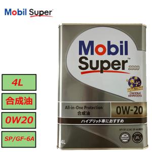 Mobil（モービル） エンジンオイル 5W-30 SP Mobil Super モービル