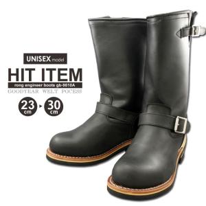 CHIPPEWA（チペワ） モックトゥ エンジニアブーツ ハイランダー