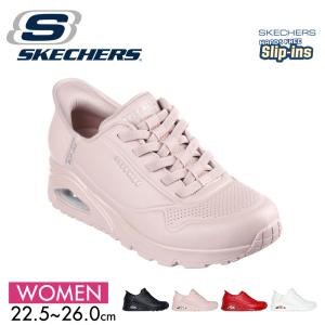 SKECHERS（スケッチャーズ） スニーカー レディース スリップインズ
