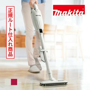マキタ（makita） 掃除機 4070Dバッテリー リフレッシュ（純正品お