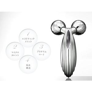 ReFa（リファ） リファモーションカラット RM-CR2339B 美顔器 美容
