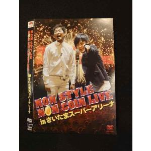 神様、もう少しだけ DVD-BOX 新品 : セナヤフー店 - 通販 - Yahoo