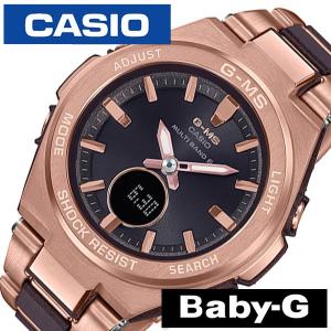 カシオ 腕時計 Baby-G/ベビージー MSG-W200CG G-MS BABY-G ベビーG