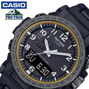 PRO TREK プロトレック マルチフィールドライン カシオ ソーラー 電波