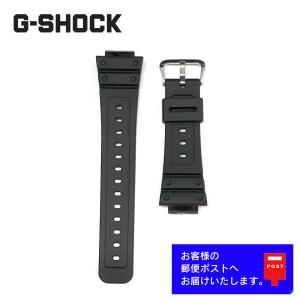 G-STEEL CASIO G-SHOCK カシオ Gショック 純正 メタル バンド GST