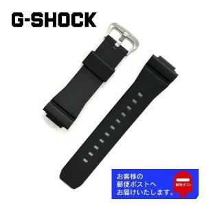 BABY-G カシオ g-shock 純正 バンド gショック ベルト 交換 ウレタン