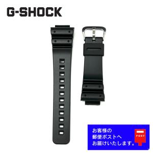 CASIO 純正 G-SHOCK ベゼル DW-6600-1V / DW-6900-1V DW-6600C-1V