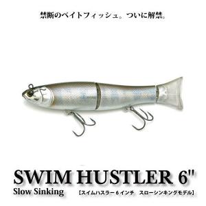 デジーノ スラング リブート LSR-C73XXHRX3s DAWG73Low EVA