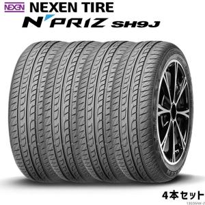 エヌプライズ NEXEN ネクセン スタンダード N-PRIZ SH9J 165/55R15 75V