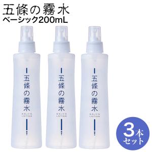GELEE RICH（ジュレリッチ） エタン ローション 120ml 全薬工業