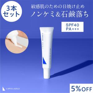 epheon（イフェオン） エンリッチゲル 700g 詰替用 ｜ 送料無料