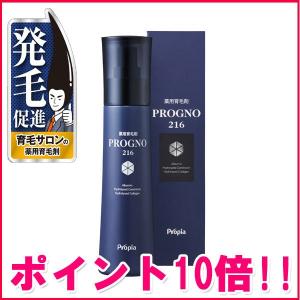 ギュー プレミアムオイル 30ml 万能オイル 保湿 トリプルガンマ