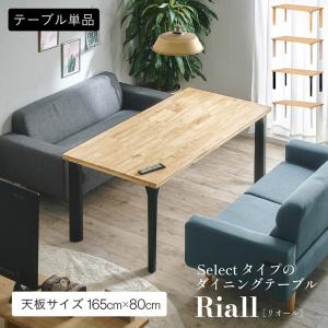 IKEA/イケア/通販】ARKELSTORP アルケルストルプ コーヒーテーブル
