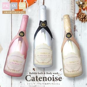 バブルバス 入浴剤 泡風呂 プチパーティータイム ギフト ボディソープ