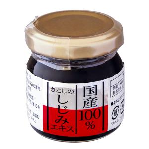 あうんの大和しじみエキス : 早稲田自然食品センター ヤフー店 - 通販