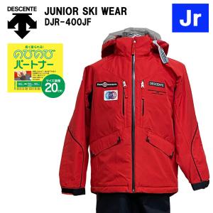 DESCENTE（デサント） ヒートナビ JR SUIT DWKOJH96 子供用スキー