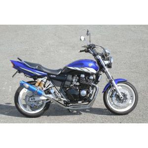 RPM アールピーエム SNIPERフルエキゾーストマフラー XJR400R YAMAHA