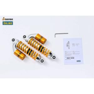 OHLINS（オーリンズ） リアサスペンション レジェンド・ツイン SR500