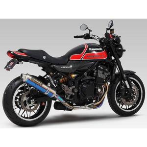 ミスティ MISTY Z900RS MISTY427手曲〈BK〉 KAWASAKI カワサキ フル