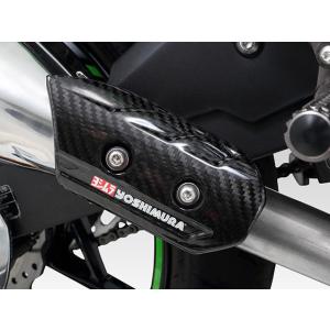 ヨシムラ（YOSHIMURA） カーボンヒートガードセット タイプ2 GSX-S750