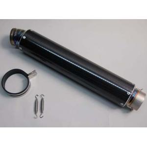 MAVERICK（マーベリック） マーヴェリック MV スリット タイプ：消音