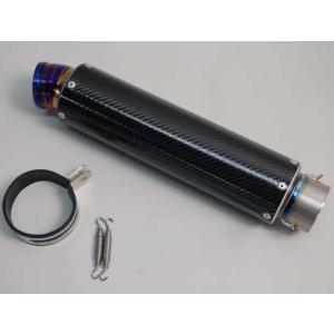 Z900RS 中間パイプ 50.8mm リンクパイプ スリップオン アダプター