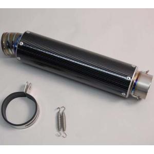 MAVERICK（マーベリック） マーヴェリック MV83カーボンサイレンサー