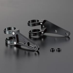 キジマ Kijima 砂型ライトステー 33-36ミリフォーク用 Z1 Z2 750RS