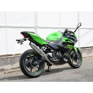 ヨシムラ（YOSHIMURA） スリップオン R-77Sサイクロン カーボンエンド
