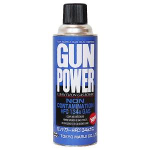 ウッドランド BBガス 500g : web shop アシュラ - 通販 - Yahoo