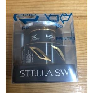 シマノ（SHIMANO） ( 純正パーツ ) 13 ステラSW 8000HG スプール組