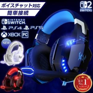 流星のロックマン3 ブラックエース : ネットショップ ワールド - 通販