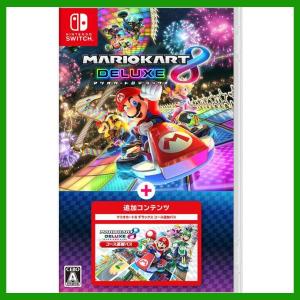 任天堂（Nintendo） 新品 Nintendo Switch マリオカート8 デラックス