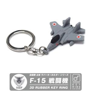 アメリカ海軍 F-14 トムキャット VFA-31 トムキャッターズ タグ