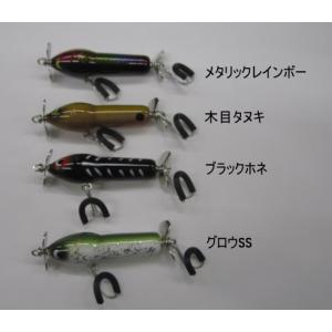 FROG PRODUCTS（フロッグプロダクツ） ウッドストリームハッチ