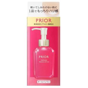 PRIOR 資生堂 プリオール リッチ美活クリーム 40g（クリーム