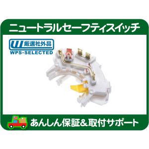 フード ボンネット リリース ハンドル ケーブル・サバーバン K5