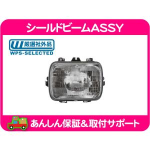 フード ボンネット リリース ハンドル ケーブル・サバーバン K5