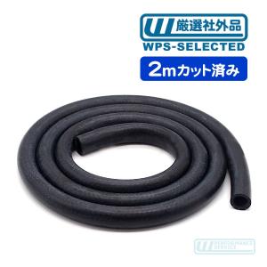 ヒーター/ラジエター ホース 汎用1inc（25.4mm ）1m 93