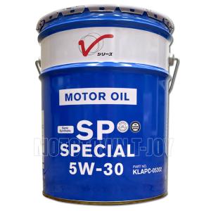 トヨタ（TOYOTA） キャッスル・エンジンオイル SP 5W30 20L缶