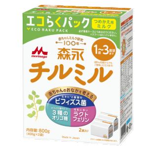 森永乳業 粉ミルク/森永はぐくみ エコらくパック つめかえ用(400g×2袋