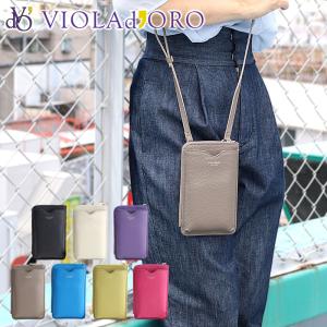 VIOLAd'ORO（ヴィオラドーロ） 最大44%☆2/27〜 正規品 ショルダー
