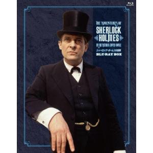 シャーロック・ホームズの冒険 全巻ブルーレイBOX [Blu-ray