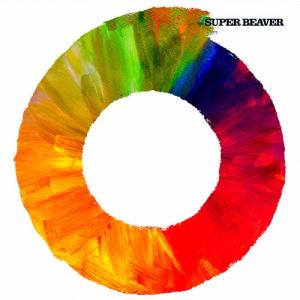 優良配送 廃盤 CD SUPER BEAVER 361° スーパービーバー : Disc shop