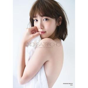 fripSide とある科学の超音楽集 -A Certain Scientific Railgun:Music