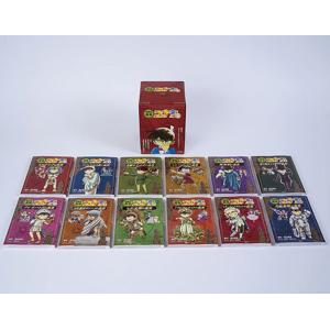 世界史探偵コナン全12巻箱入セット : 脳トレ生活 - 通販 - Yahoo