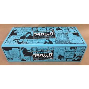 秋田文庫 BLACK JACK 全17巻セット（化粧箱入り）【新品】 : 三省堂