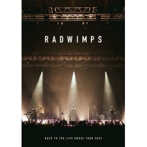 RADWIMPS あにゅー CD : タワーレコード Yahoo!店 - 通販 - Yahoo