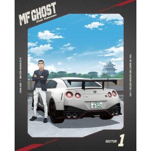 アローエンブレム グランプリの鷹 DVD-BOX BOX2 デジタルリマスター版