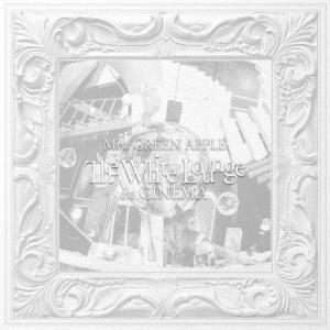 Mrs.GREEN APPLE／10(10 ＆ Harmony COMPLETE BOX) (初回限定) 【CD+